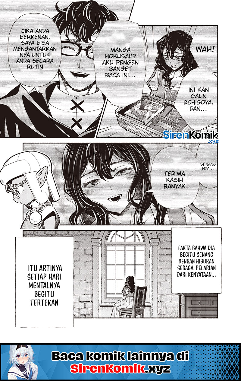 Tensei Goblin da kedo Shitsumon aru? Chapter 123 Bahasa Indonesia